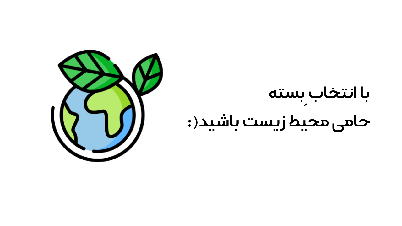 slide-image-undefined